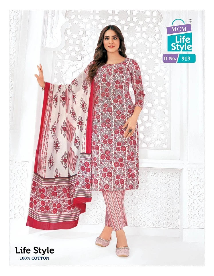 Mcm Lifestyle Vol 9 Pure Cotton Wholesale Salwar Suit Catalog